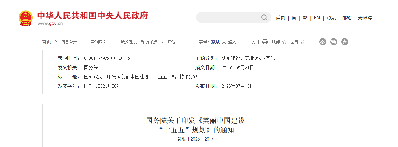 ceef7ecb23a20305a9e61cb56e34c301.png