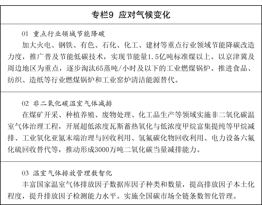 89dd44a40907f89edd4148bb8aad8f96.png